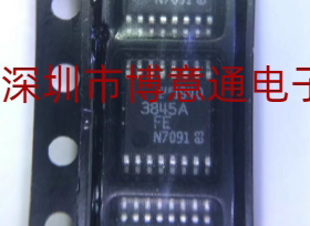 LT3845AEFE 同步降压控制器 TSSOP16封装  丝印3845A FE 可直拍