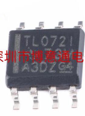 全新原装 TL072I TL072IDR SOP8贴片 工业级-40°C-85°C TL0721
