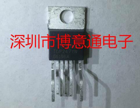 TOP247 TO220-5 离线开关 电源管理芯片 TOP247YN 可直拍