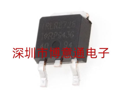 IRLR8726TRN沟道三极管场效应