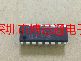4051 模拟开关芯片CD4051 DIP16 CD4051BE CD4051BD 全新 可直拍