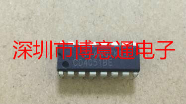 4051 模拟开关芯片CD4051 DIP16 CD4051BE CD4051BD 全新 可直拍