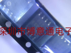 全新贴片 062D JRC062 NJM062M 双运放IC芯片SMD5.2 原装 可直拍