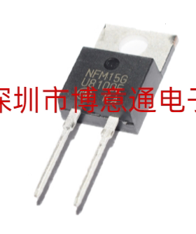 8100 快恢复二极管整流 MUR8100EG U8100E U8100 8A 1000V 全新