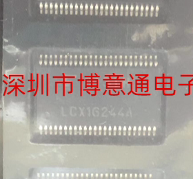 全新TC74LCX16244AFT LCX16244A LCX16244逻辑缓冲器4LCX16244MTD