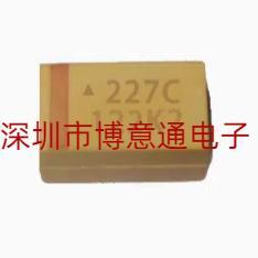 全新贴片钽电容 16V220uF 227C 体积D型 C7243_D黄/黑色 220UF16V