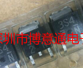 3S4 贴片主板肖特基二极管DE3S4M 3A40V TO252 全新原装进口
