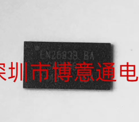 EN2683B BA EN2683B-BA 全新  EN26838 QFN 现货 询价为准