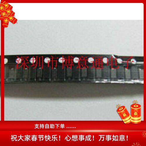 防雷放电二极管P3100SC