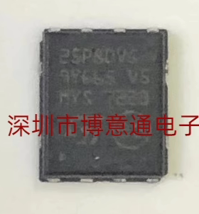 M25P80-VMP6TG 25P80V6G 25P80VG 存储器IC芯片 SOP8 可直拍