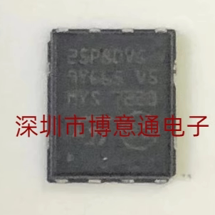 25P80VG存储器IC芯片