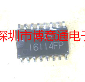 16114FP SOP16贴片 HA16114FP PWM开关稳压器 全新现货 可直拍