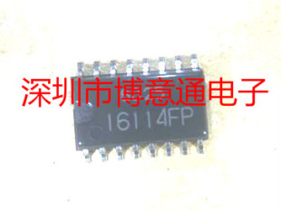 16114FP SOP16贴片 HA16114FP PWM开关稳压器 全新现货 可直拍