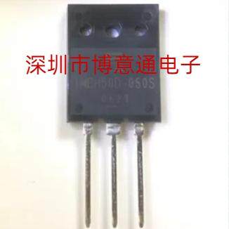 IGBT功率管50A600V可直拍