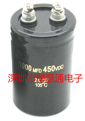 450V1000UF 螺丝头电容 400V820UF 1000MFD450VDC 1500MFD 1500UF