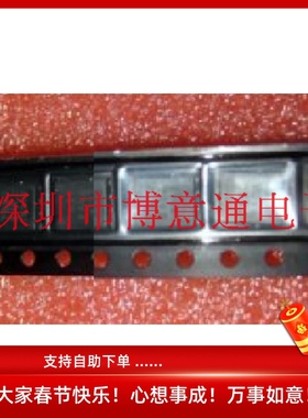 电源管理LED逻辑芯片 P沟道 SP6205ER-3.3V   QFN8 原装 可直拍