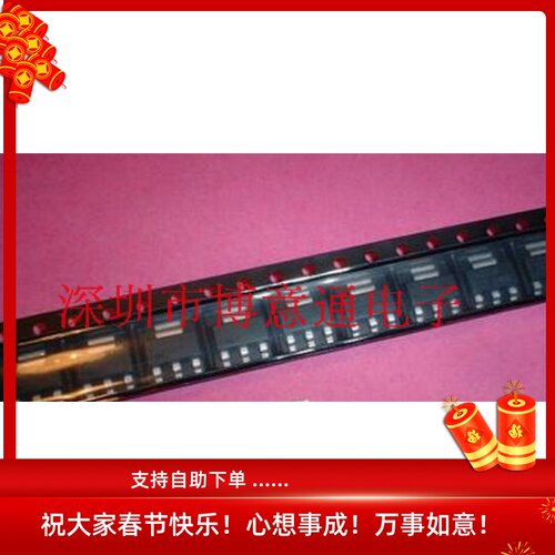 单路晶体管NPN贴片SOT223三极管