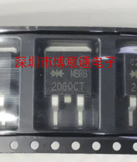 2060CT  TO263肖特基二极管与整流器 MBRB2060CTG  B2060G 可直拍