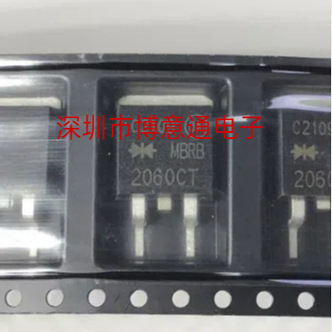 TO263肖特基二极管与整流器