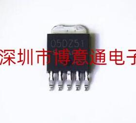 PQ05DZ51 TO252-5 5V线性稳压场效应MOS管 05DZ51 全新 可直拍