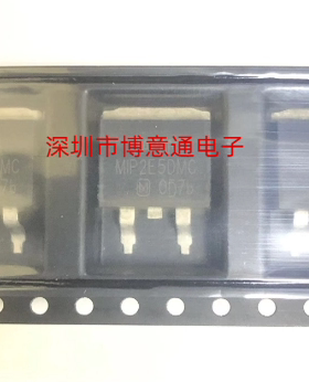 MIP2E5DMC TO263 液晶电源场效应MOS场效应三极管 MIP2E5DM