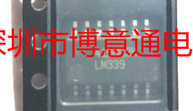 LM339 四高电压比较器 smd5.2宽体 LM339NS运算放大器 全新可直拍