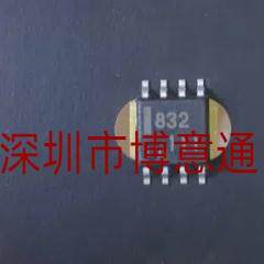 贴片SOP8双极模拟芯片832