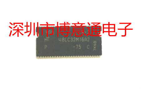48LC32M16A2 TSOP54 512M存储芯片  MT48LC32M16A2TG-75C 可直拍