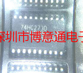 SN74HC273D 数字逻缉电路MM74HC273D运算放大器74HC273DW  HC273D