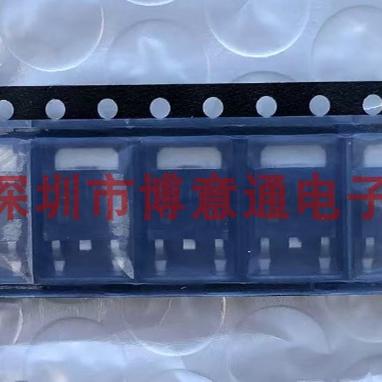 C5103NPN三极管60V5A