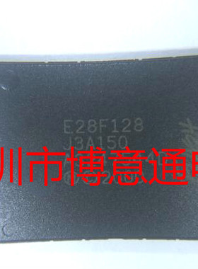 E28F128J3A-150 TSOP56 记忆卡IC E28F128J3A150 缓存芯片 可直拍