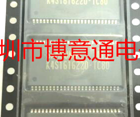 K4S1616220-TC80 存储器 DDR DRAM TSOP50 K4S1616220-TC70可直拍