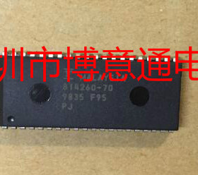 814260-70PJ  贴片SOJ MB814260-70 全新 可直拍