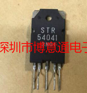 STR54041 电源模块 STR-54041 TO3P 54041 可直拍