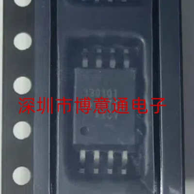 SOIC8隔离运算放大芯片ic