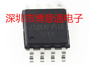 W25Q64FVSSIG FVSIG 储存芯片 SOP8 W25Q64FVSIG W25Q64 可直拍