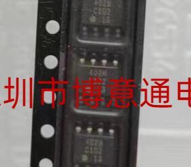 R1EX24002ASAS0A 丝印402N SOP-8 存储器 IC芯片 全新原装 可直拍