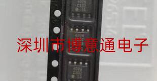 SOP 丝印402N 可直拍 IC芯片 全新原装 存储器 R1EX24002ASAS0A