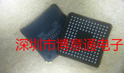 DVC5410AZGUCPU处理器