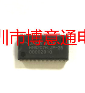 全新 HM6207HLJP-35 SRAM静态储存器芯片 HM6207HLJP SOJ24可直拍