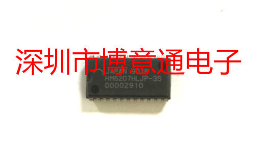 全新 HM6207HLJP-35 SRAM静态储存器芯片 HM6207HLJP SOJ24可直拍