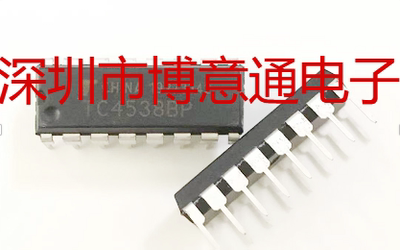 逆变器芯片TC4538BPMC14538BP