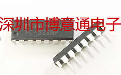 逆变器芯片TC4538BPMC14538BP