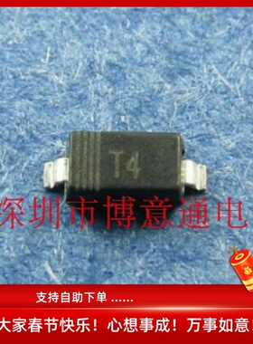 1N4148W SOD123 T4 0805贴片二极管 IN4148W-7-F 3000PCS/盘 全新