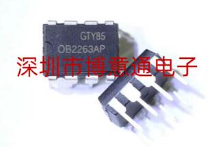 OB2263AP/2269AP=CG2263/2269AP OB2263MP OB2269CP电源管理芯片