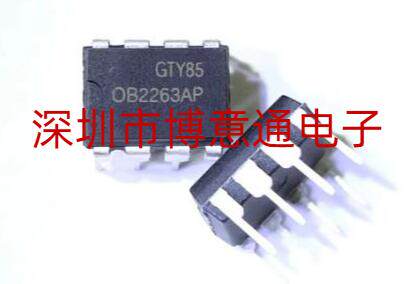 2263APHM2263电源管理芯片