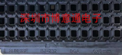 TRAYBGA6X8mm电子IC字库托盘