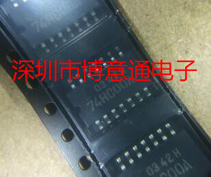 74HC00A四路2输入逻辑芯片