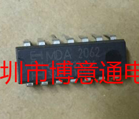 MDA2062 双列直插DIP  MDA 2062 电视机电子元器件  全新 可直拍