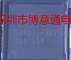 全新 BD9591AMWV-ME2 QFN88 维修模块汽修 时钟发生器芯片 BD9591